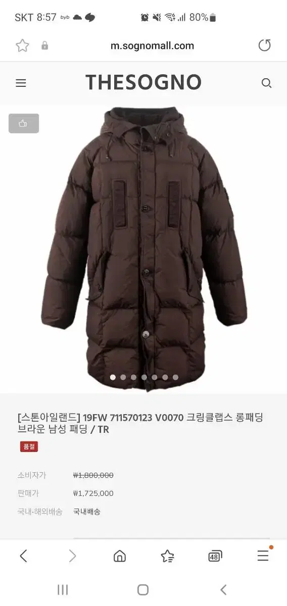 thumbnail-8